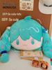 Hatsune Miku Blinzelnde Augen Ita Bag Plüschrucksack - Schultasche mit großer Kapazität