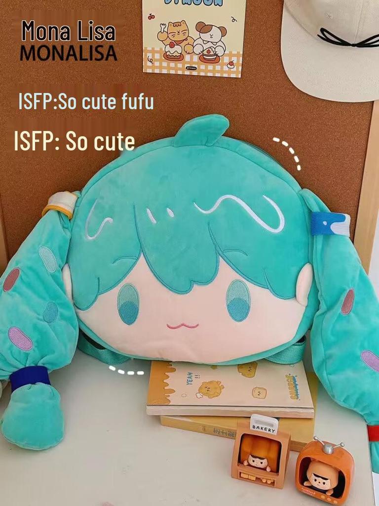 Hatsune Miku Blinzelnde Augen Ita Bag Plüschrucksack - Schultasche mit großer Kapazität