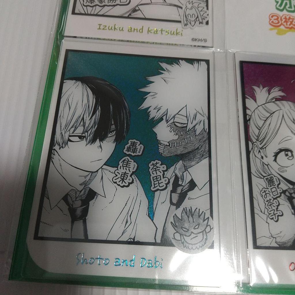 My Hero Academia Metallic Acrylic Card Set 3