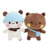 Yier Panda Bear Plush Keychains Cute Bubu Dudu Toy Lovely Cartoon Stuffed Doll Soft Plushies Pendant for Bag Decoration Gifts