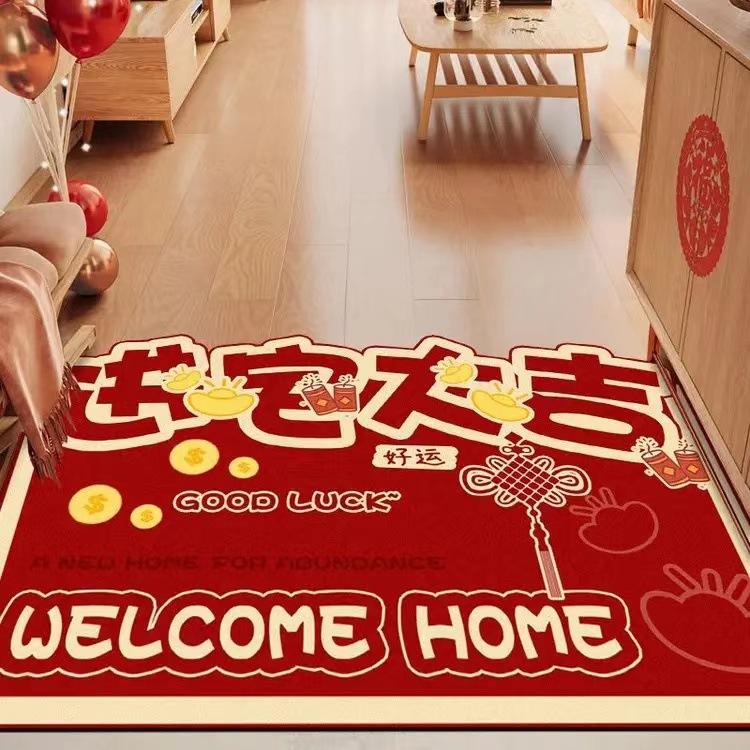 

Entry door floor mat red festive water-absorbing quick-drying non-slip mat dust-removing and dirt-resistant door mat diatom mud floor mat can be 40*60cm