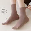 Yuzhaolin Women's Mid-Calf Casual Cotton Socks (5 Pairs)