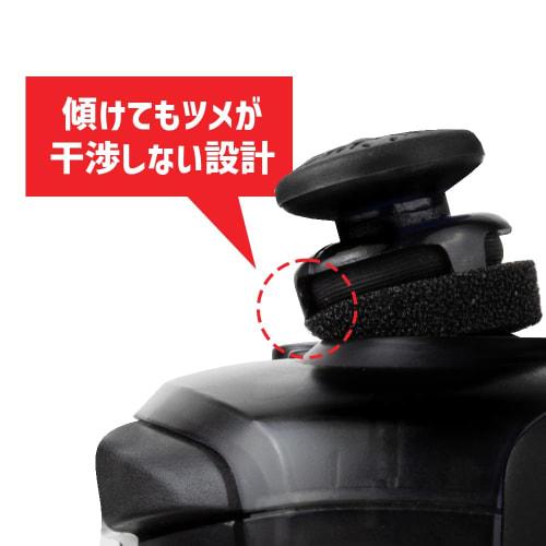 Answer FPS Stick Aiming for Switch Pro Controller (black) [Stick Height Adjustment 13.5-15mm/Diameter 17.5-19mm/Includes 10 Assist rings/Improves Aimi
