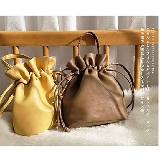Giselle Shoulder Bag Small Drawstring Lightweight Crossbody 2way Compact Mini Pochette Yukata Handbag Ladies