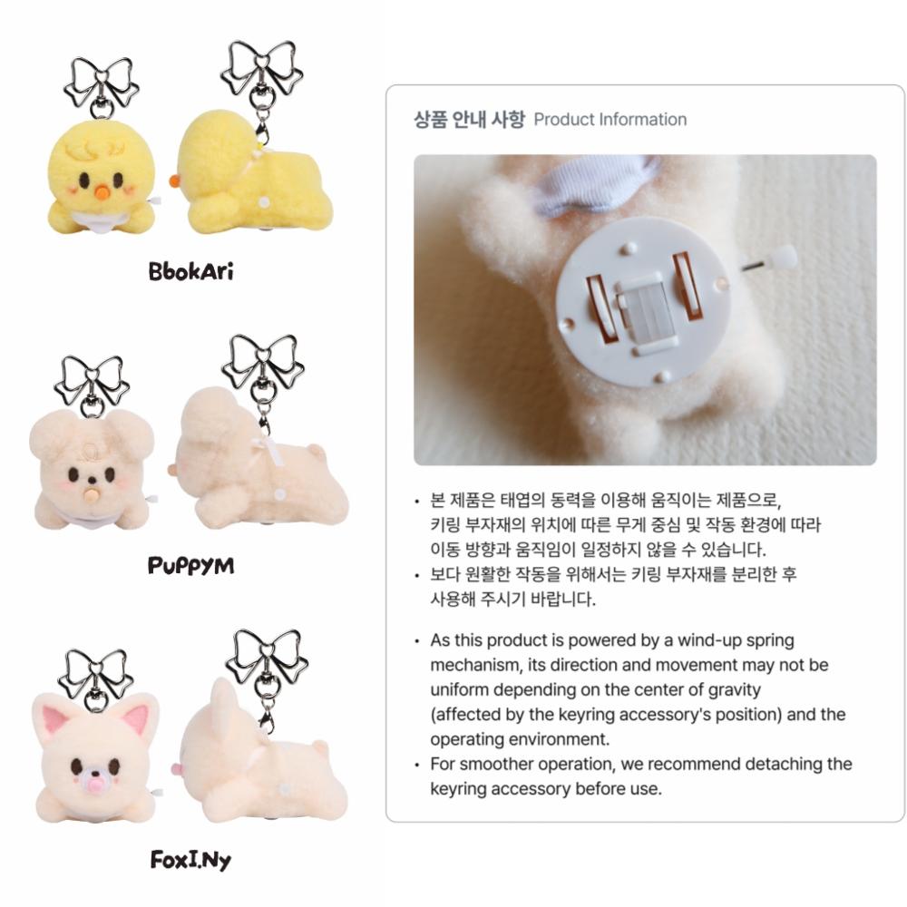 Stray Kids SKZOO SECRET WIND-UP PLUSH - RUN IT(Random 1 Out of 8)