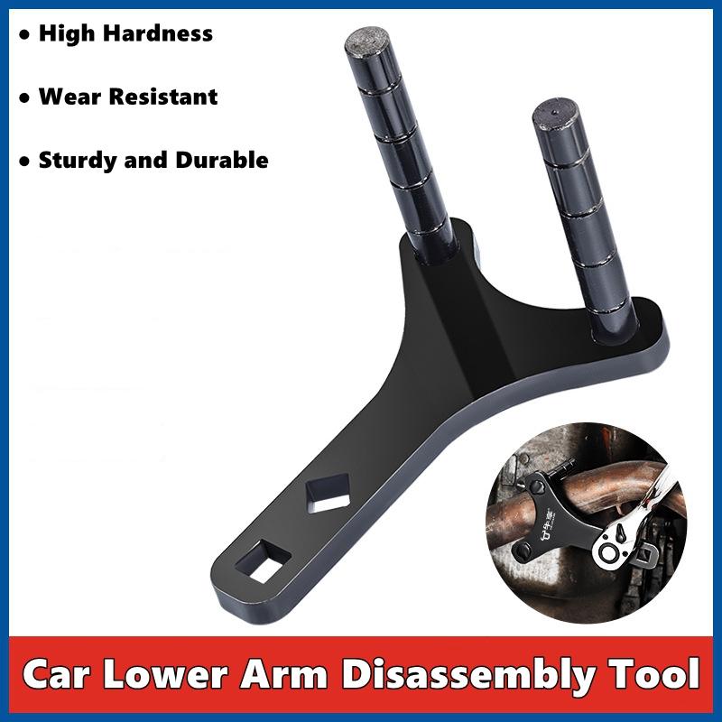 Automotive Lower Control Arm&Ball Joint Removal Tool Labor-Saving Car Lower Arm Disassembly Tool Swing Arm Ball Head Separation