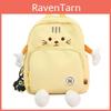 Little Cat Cartoon Backpack With Breathable Nylon Material For School And Casual Use