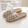 "Women's Non-Slip Silent Indoor Cotton & Linen Slippers"