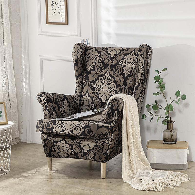 Elastic One-Piece Tiger Stool Cover American Scamon Seat Cushion Chair Cover Sofa Cover All-Inclusive Single Wing Back Cover