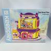 Keeppley Fun Street View Building Blocks: Cute & Educational Toy Series C0101-K28019, Multiple Styles Available