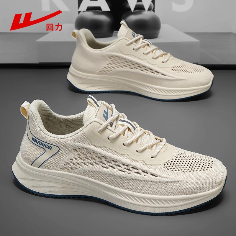 Shoes men's shoes casual shoes men's breathable shoes men's sports shoes men's mesh breathable running shoes men
