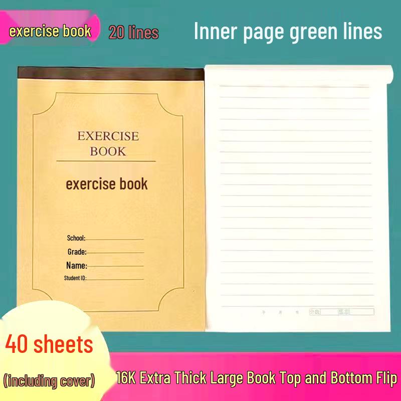 16K Large Genuine Cowhide Notebook for Students: Language, Math & English Grid Composition with Eye Protection