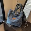 Lazy Wind Retro Denim Tasche 2025 Neue Geprägte Schulter-Tragetasche
