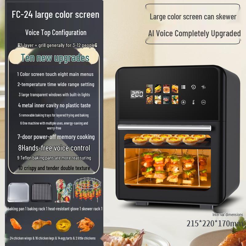 2025 Government-Subsidized 3-in-1 Air Fryer, Oven, and Microwave