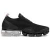 Nike Air VaporMax Moc 2 Black Light Cream Women's Running Shoes AJ6599-002