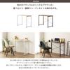 Iwatsuki Computer 90cm X 45cm X 72cm Simple Easy Desk, (W) (D) (H), Wooden, Design, Assembly, Brown, IW-17BR