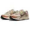 Nike Air Zoom Vomero 5 Sashiko Men Sneakers Cream Sanddrift Muslin FZ5051-121