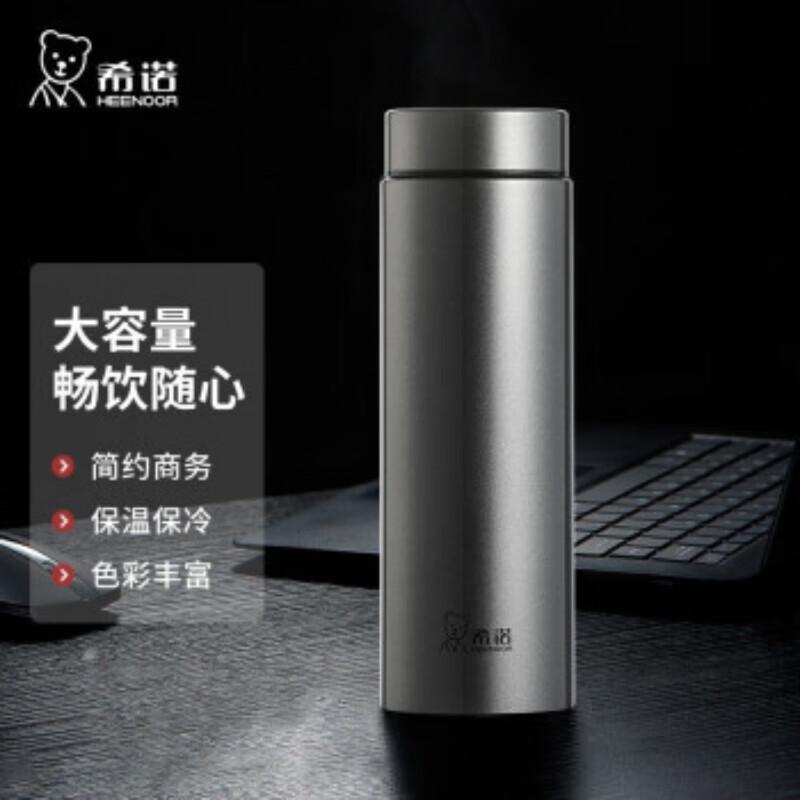Zhishi XN-3231 Double-Walled Insulated Glass Tumbler
