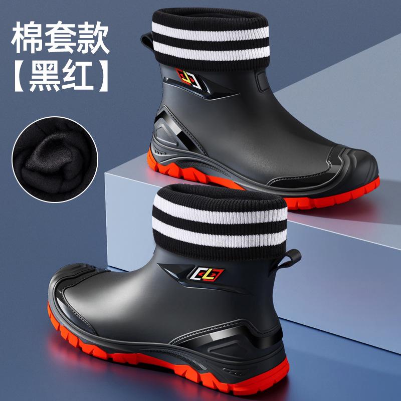New Men's Rain Shoes Low-top Water Shoes Wear-resistant and Warm Rain Boots Short Tube Fishing Waterproof and Non-slip Rubber Shoes