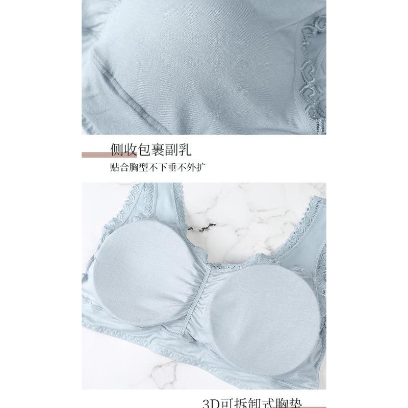 Plus Size Wireless Seamless Anti Sagging Tank Style Comfort Bra For Middle Aged Women