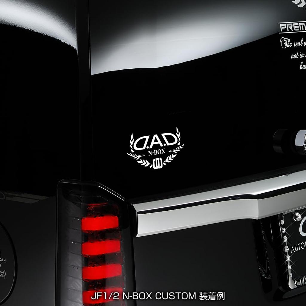Garson DAD Auto Model Sticker for Suzuki Swift Sport AUTO MODEL STICKER (White) ST110-12-01 D.A.D