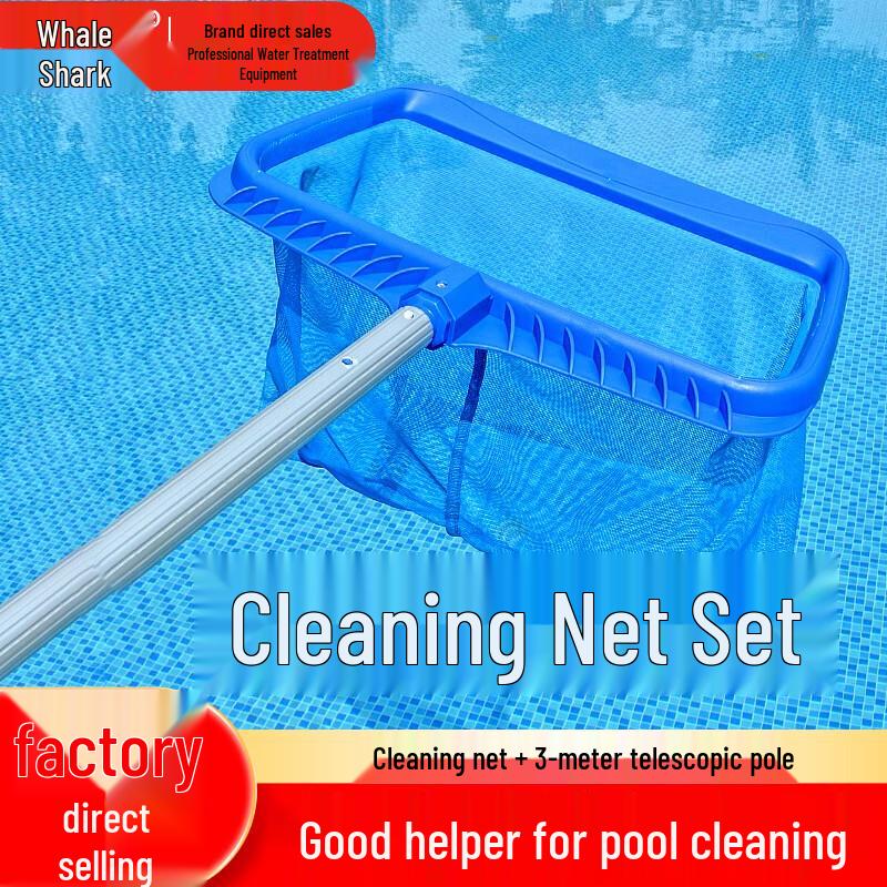 Swimming Pool Skimmer Net with Telescopic Pole