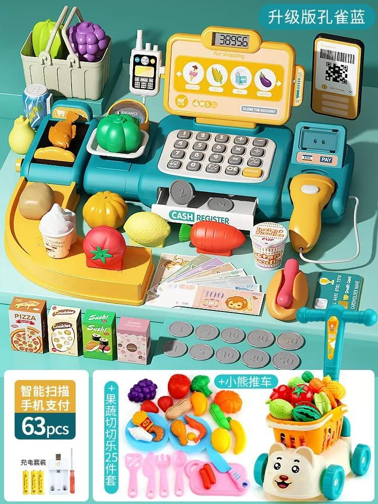 

Детский супермаркет кассовый аппарат игрушка головоломка для маленькой девочки от 3 до 6 лет игровой домик подарок на день рождения французские липового