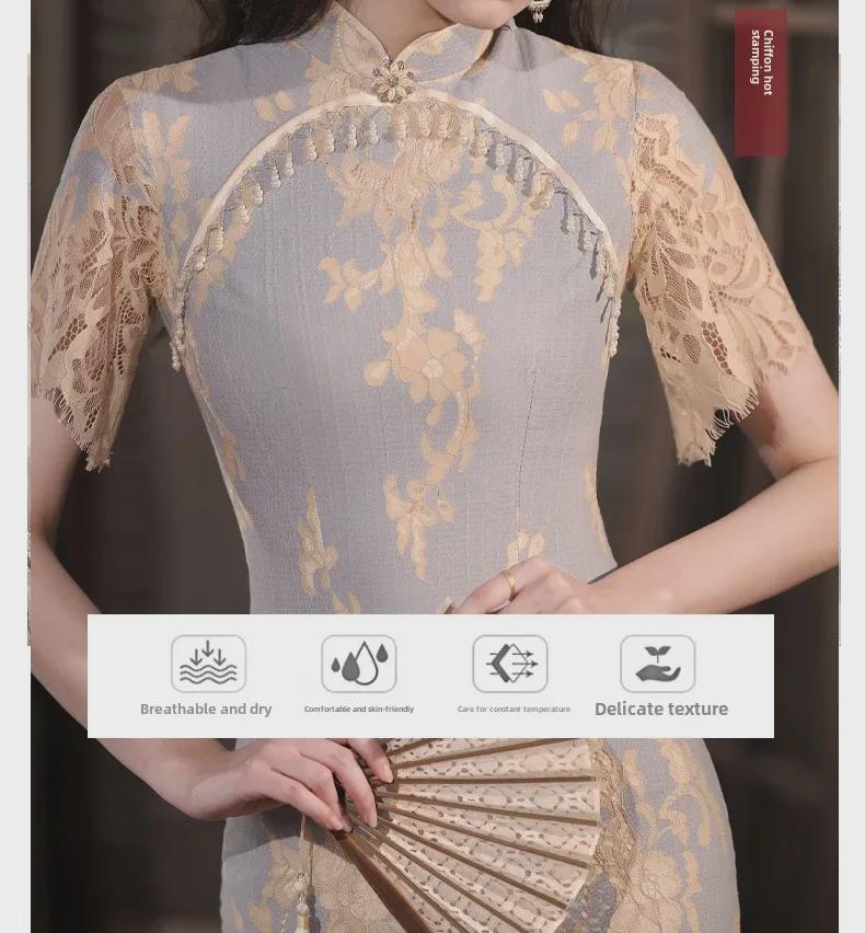 Podzimní retro cheongsam s dlouhou krajkou ve stylu Čínské republiky pro ženy - Šaty pro každodenní nošení
