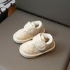 Winter New Child Cotton Shoes Fashion Cute Cartoon Girl Shoe Warm Comfort Simple Boys' Shoes Classic Trendy Snow Boots Zapato