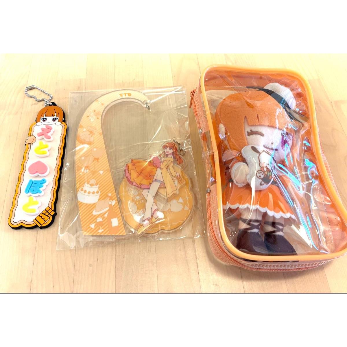 Used Colorful Peach Etosan Goods Set Acrylic Stand Plush Toy Keychain