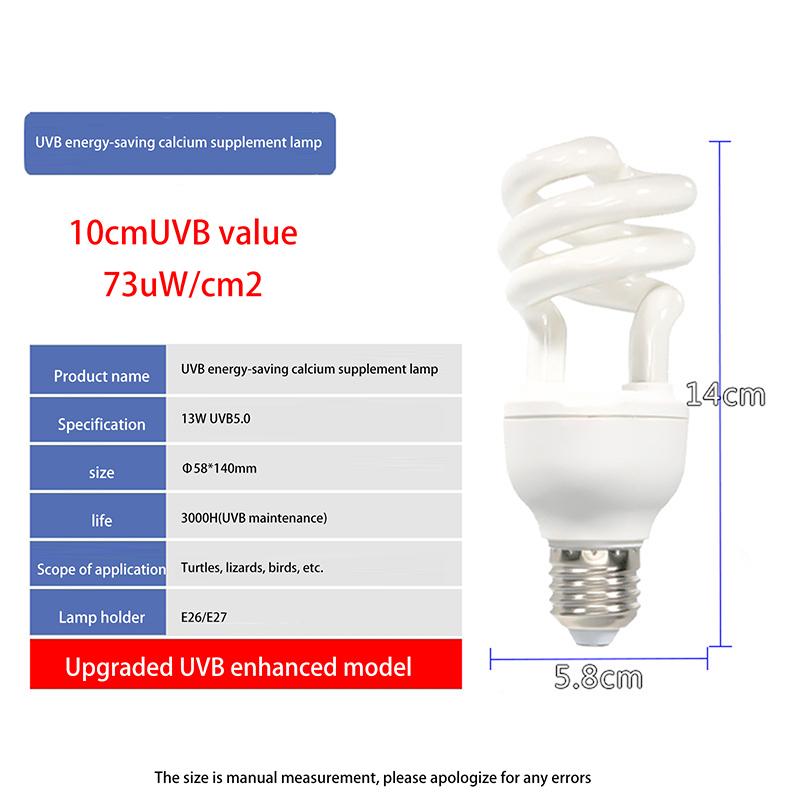 1 Piece 13/26W Uv Rays Energy Saving Terrarium Basking Light 5.0 10.0 Uvb Reptile Lamp Turtle Lizard Snake Reptiles Heating Lamp