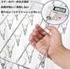 Stainless Steel Clothes Pegs Drying Clothes Stainless Steel Clothes Easy To Large Capacity Clothes Pegs with 20 Spare Clothes Pegs 70+20 Hanger,