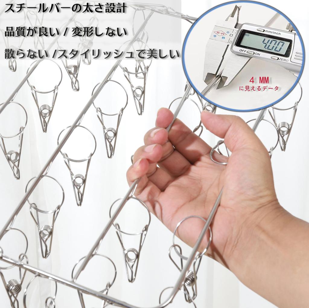 Stainless Steel Clothes Pegs Drying Clothes Stainless Steel Clothes Easy To Large Capacity Clothes Pegs with 20 Spare Clothes Pegs 70+20 Hanger,