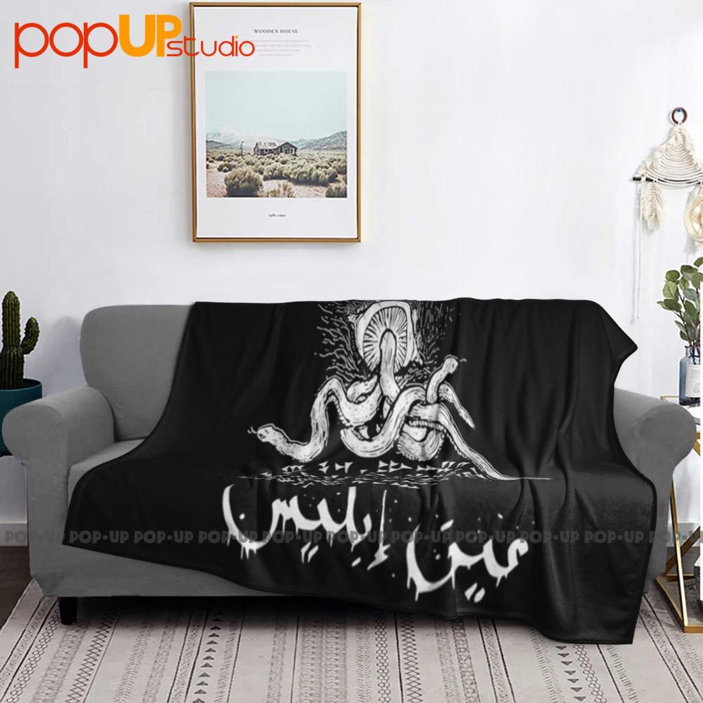 Teitanblood Seven Chalices Proclamation Necros Christos Archgoat Ultra-Soft Blanket Quilt Winter Sofa Cover Bed Covers