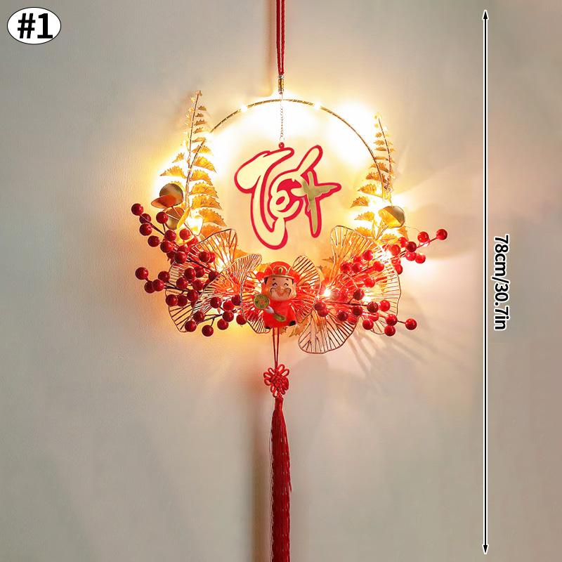 2026 Neues Vietnamesisches Frühlingsfest Leuchtende Wanddekoration Chinesischer Knoten Quaste LED Simulierte Blume Rote Frucht Neujahrsgeschenke