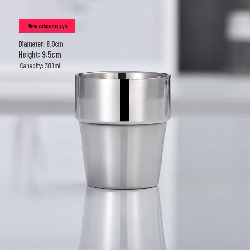 

Shangqi 304 Stainless Steel 300ml Travel Mug with Rope