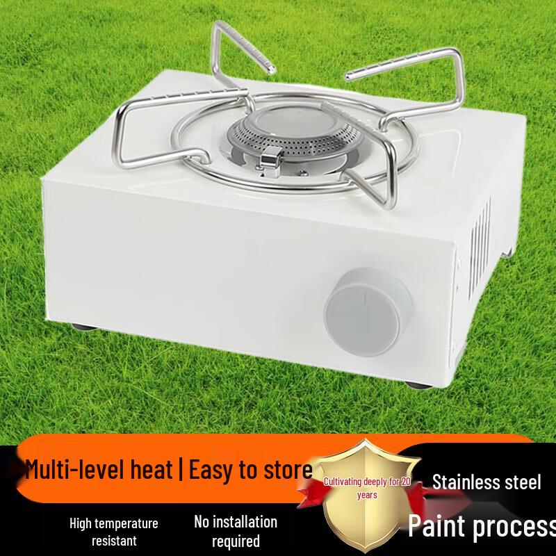 Beifu Portable Cassette Gas Stove Set