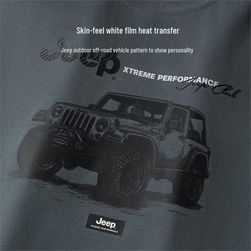 Jeep Men's Xinjiang Cotton Long-Sleeve T-Shirt