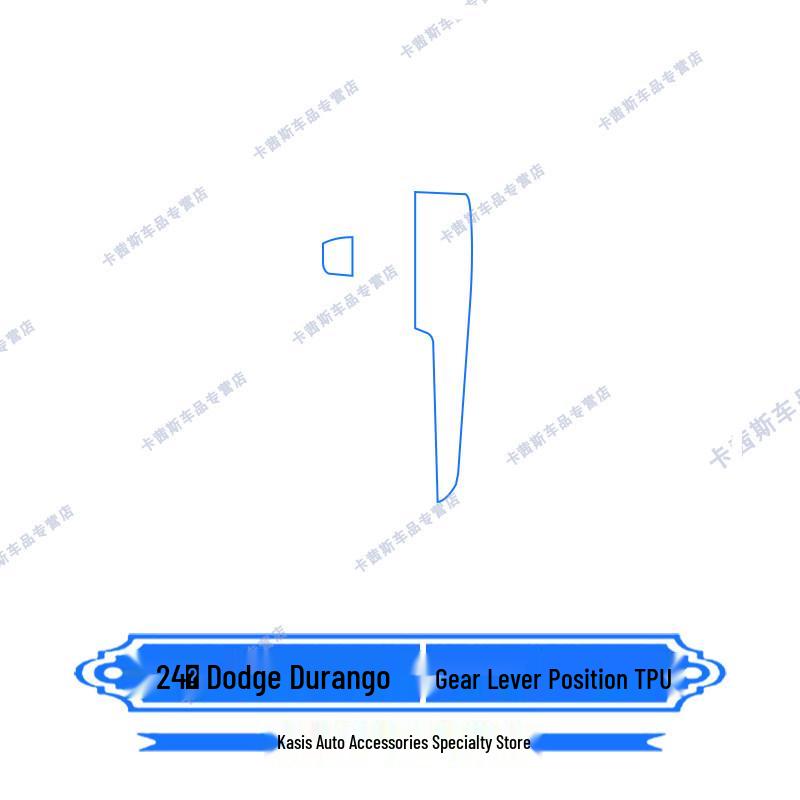 Dodge Durango Interior Film for Navigation Screen and Control Panel - Fits 24 Models
