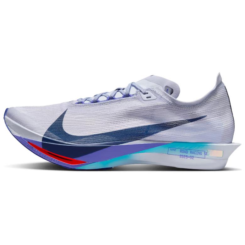 Nike ZoomX Streakfly 2 Ghost Men Sneakers Purple Persian-Violet Blue-Lightning HF6416-001
