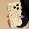 Cute Cat Planet Full Coverage Soft Case for Apple iPhone 12-17 Pro Max