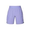 Court Advantage Dri-Fit Quick-Dry Tennis Shorts Men Shorts Dark-Purple White FZ9323-527