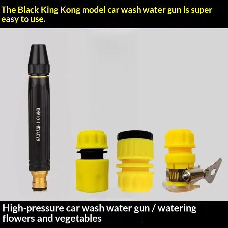High Pressure Water Hose Nozzle, Booster Design With 3 Spray Modes, Adjustable Water Sprayer For Car Washing Home Daily Cleaning