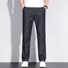 Spring and Summer Modal Cotton High Waist Loose Light Business Small Straight Men's Denim Trousers