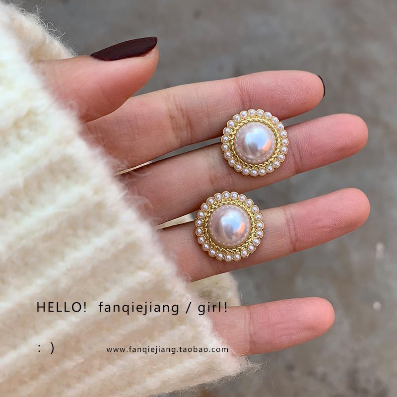 

Elegant Pearl Silver Stud Earrings for Women - 2026 French Retro Style