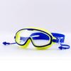 MDNG Children's Anti-Fog Large Frame Swimming Goggles