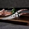 Stainless Steel Kitchen Scissors Sharp Food Shears Household Tools Chicken Bone Scissors BBQ
