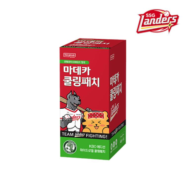 Охлаждающий пластырь Madeca KBO Edition (ССГ) 4 пластыря x 10 упаковок