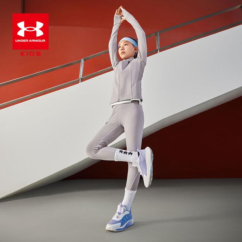Under Armour Kids Quick-Dry Active Set YL