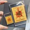 Shui Bei 999 Fine Gold Mobile Sticker: Smooth Sailing Tian Guan Ci Fu Design